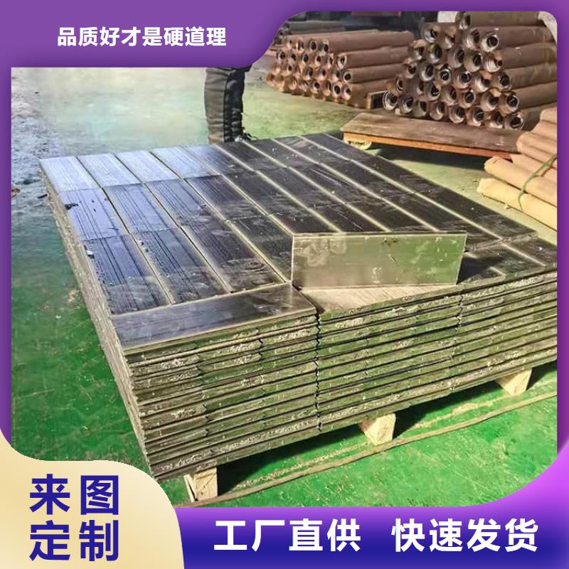 供应批发精密铅块-保量