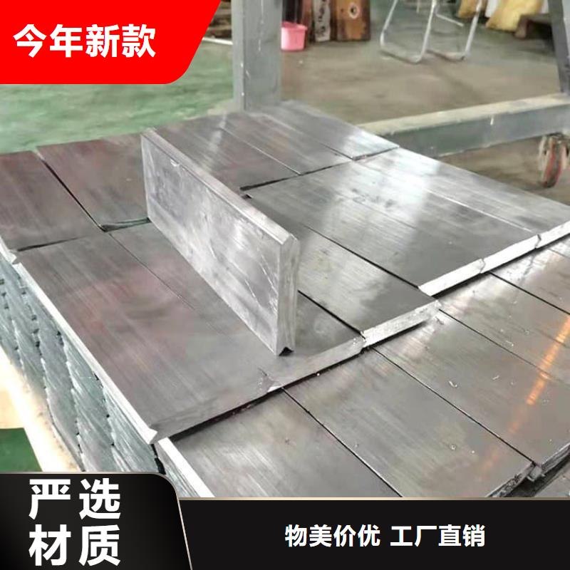 广受好评浇筑铅棒厂家