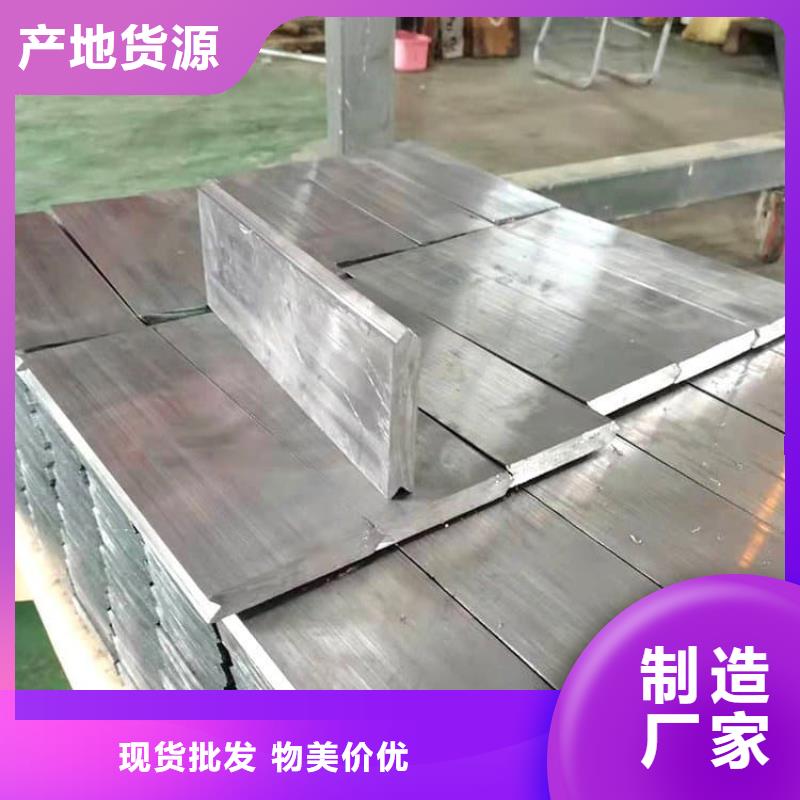 纯铅块实体大厂家