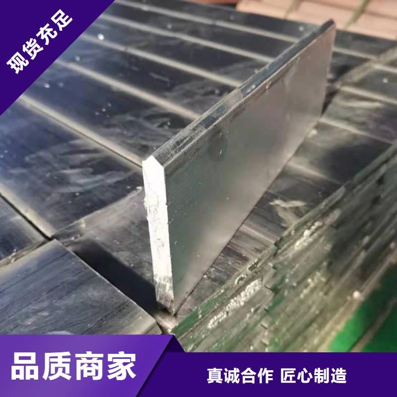 买平衡铅块必看-高性价比