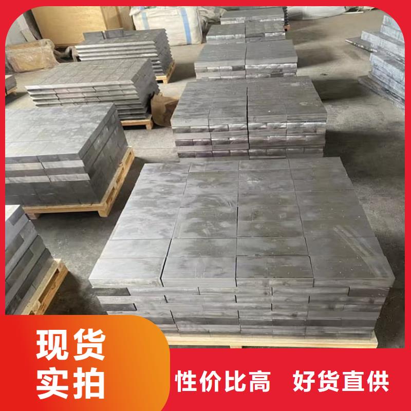 国标1#铅块加工工厂