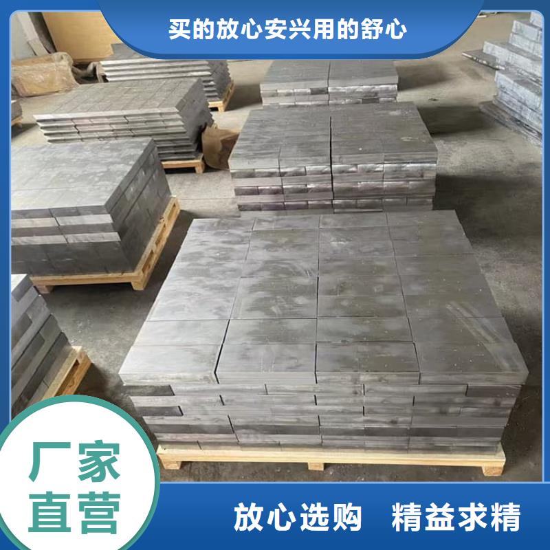 专业销售挤压铅块-品牌