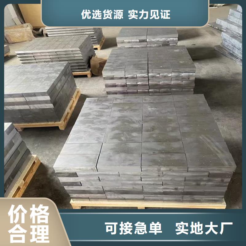 值得信赖的工业配重梯形铅块供货商