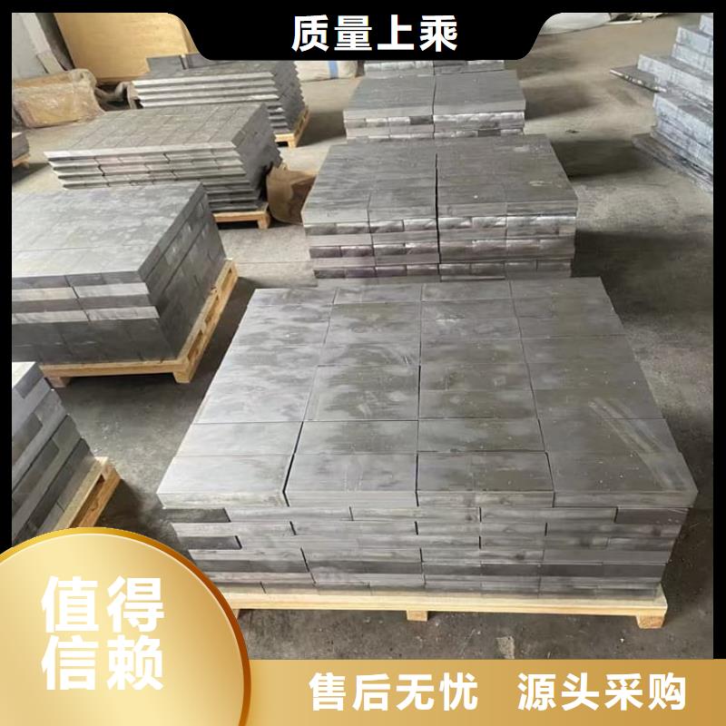 销售高纯度1#铅块_品牌厂家