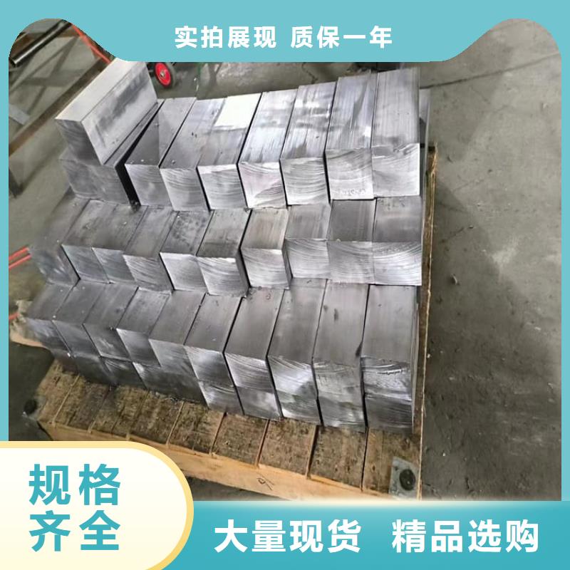 挤压工业配重铅块热卖中