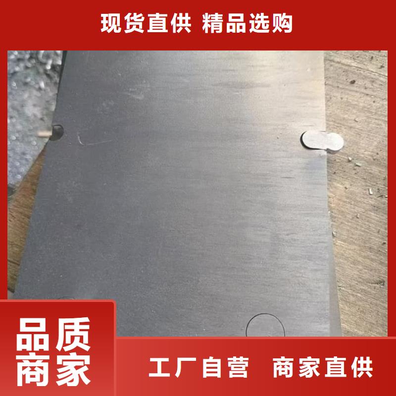 生产高纯度1#铅块的基地