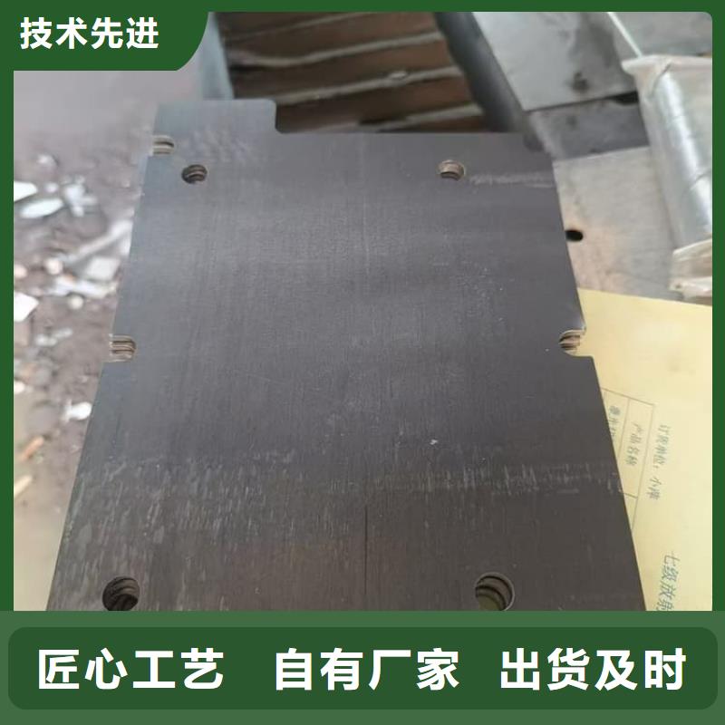 高精度铅块-高精度铅块放心之选