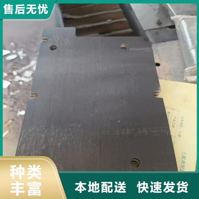 定制防辐射铅块_品牌厂家