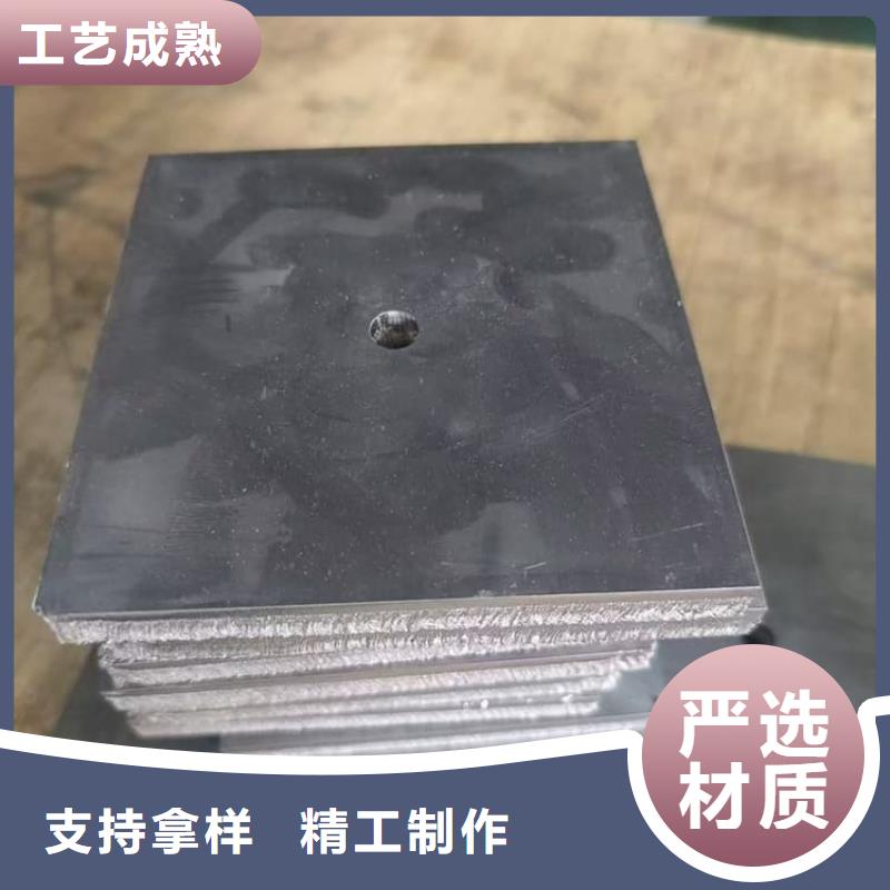 防腐蚀铅块-联系方式