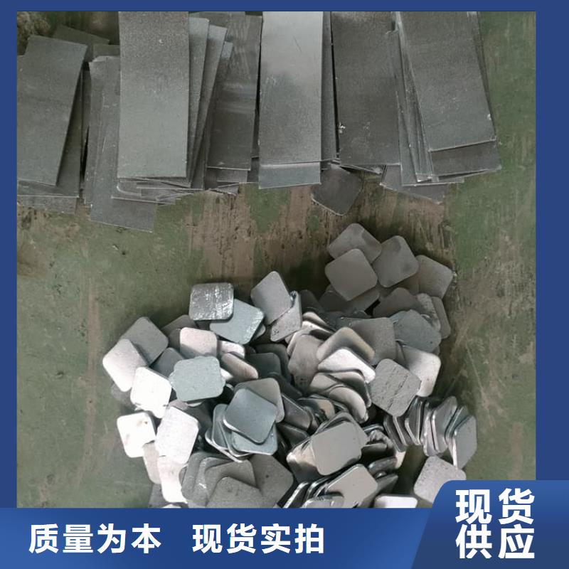 定制防辐射铅块_品牌厂家
