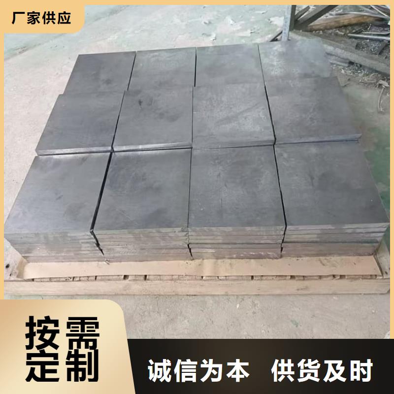 口碑好轮胎配重铅块厂家