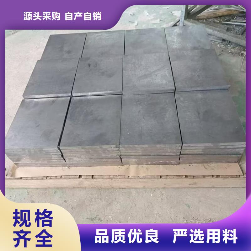浇筑铅棒可定制厂家