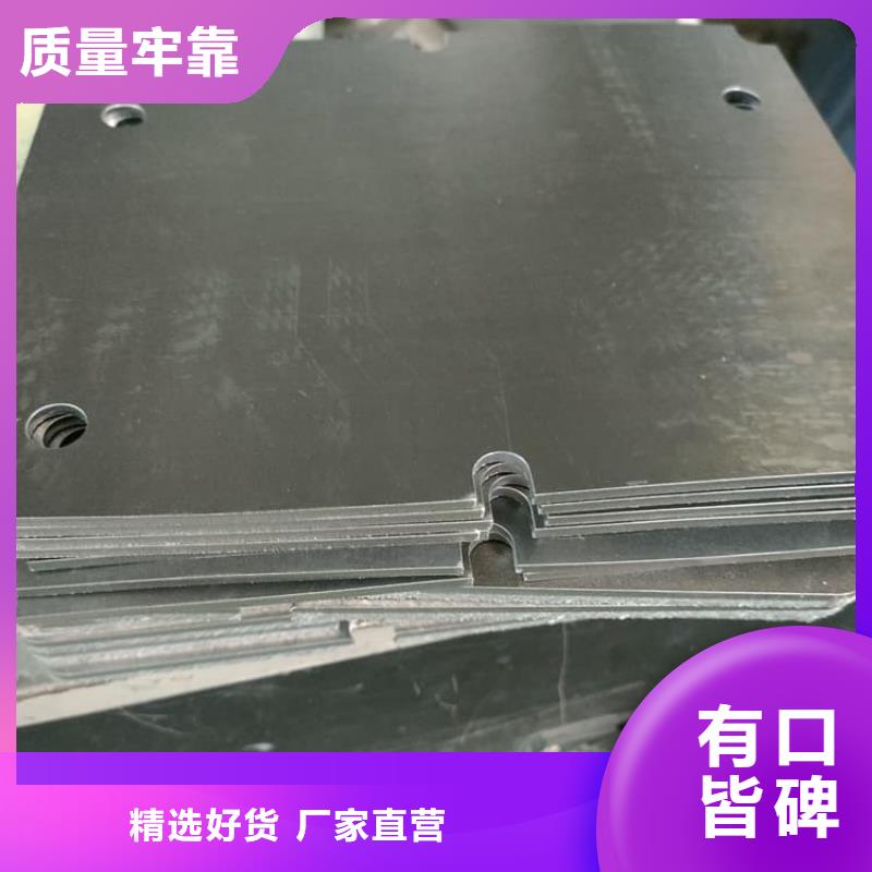 定制防辐射铅块_品牌厂家