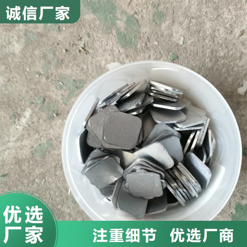 国标高纯度铅块经验丰富