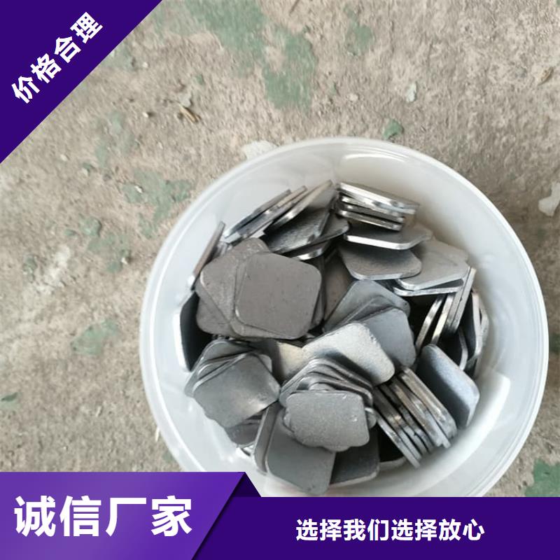 防腐蚀铅块-联系方式