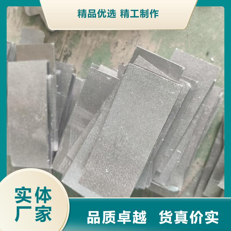 堆叠矩形铅块好货