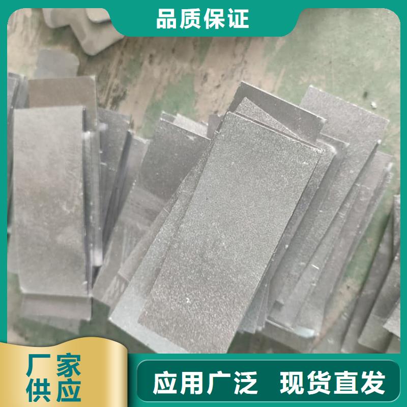 挤压铅块包邮现货直销