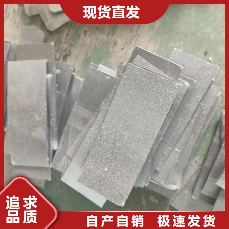 广受好评浇筑铅棒厂家