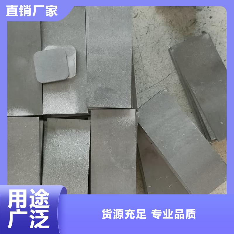 窗帘铅块质量保证老牌厂家