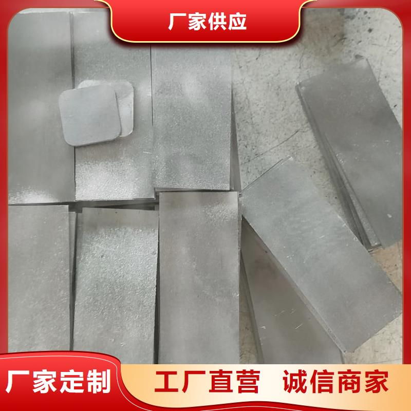 船舶重锤铅块生产厂家有样品