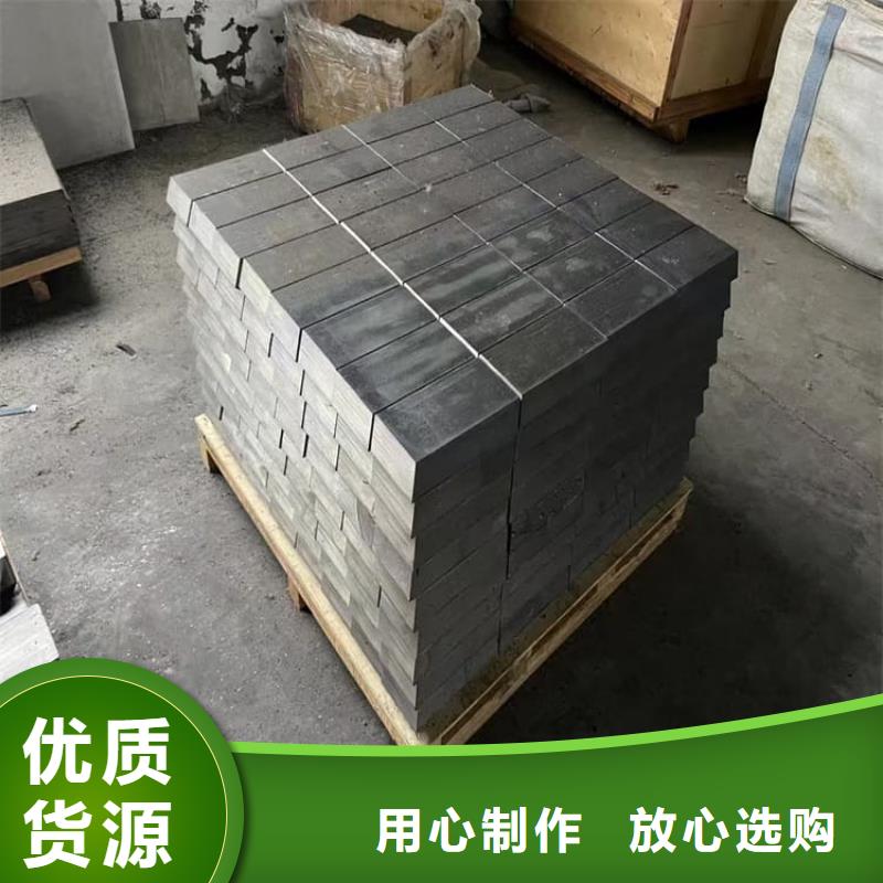 防腐蚀铅块-联系方式