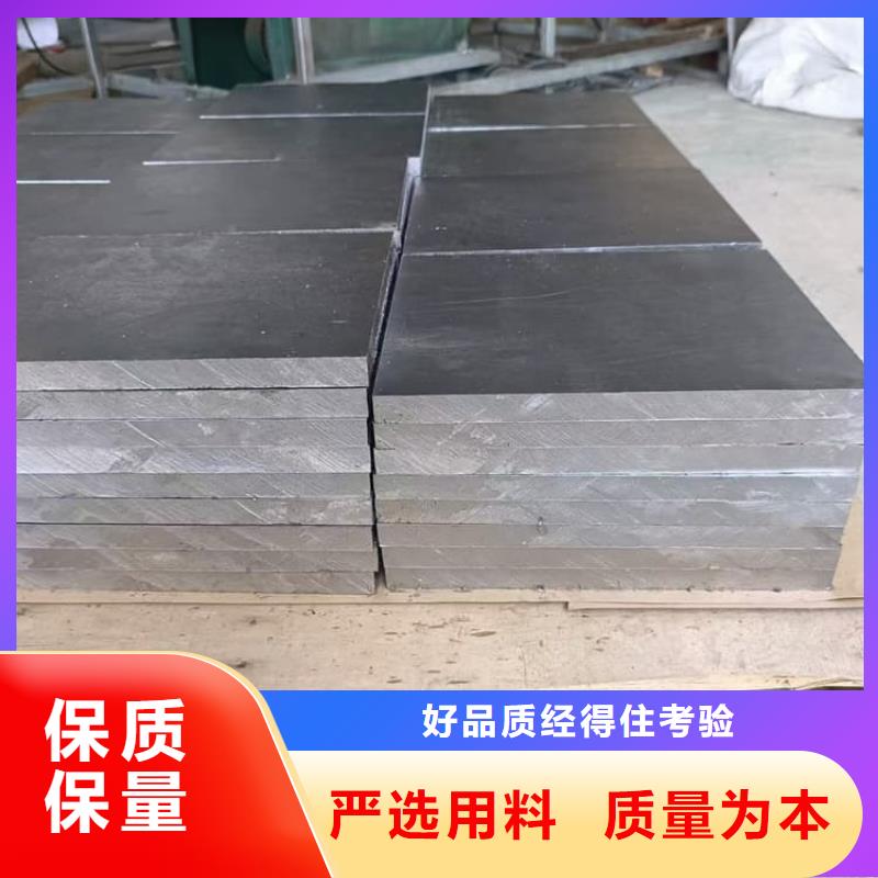 选购配重铅块可按需定制