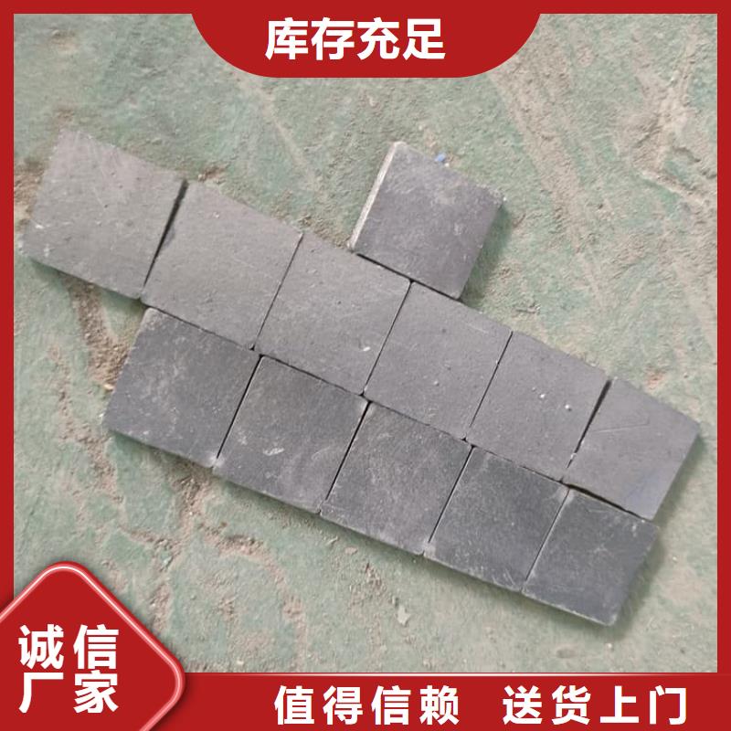 浇筑铅块真诚的服务