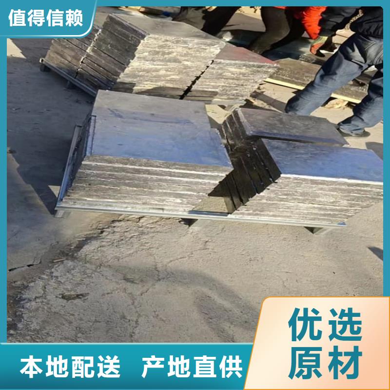优选电梯铅块条厂家