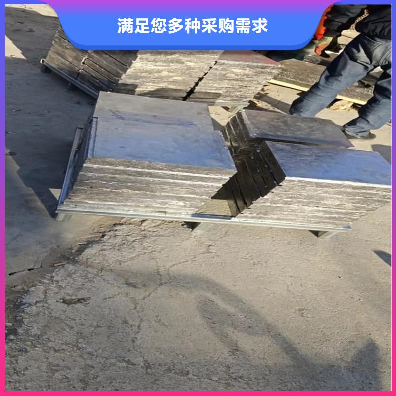 异形铅块、异形铅块厂家直销-认准宏兴射线防护工程有限公司