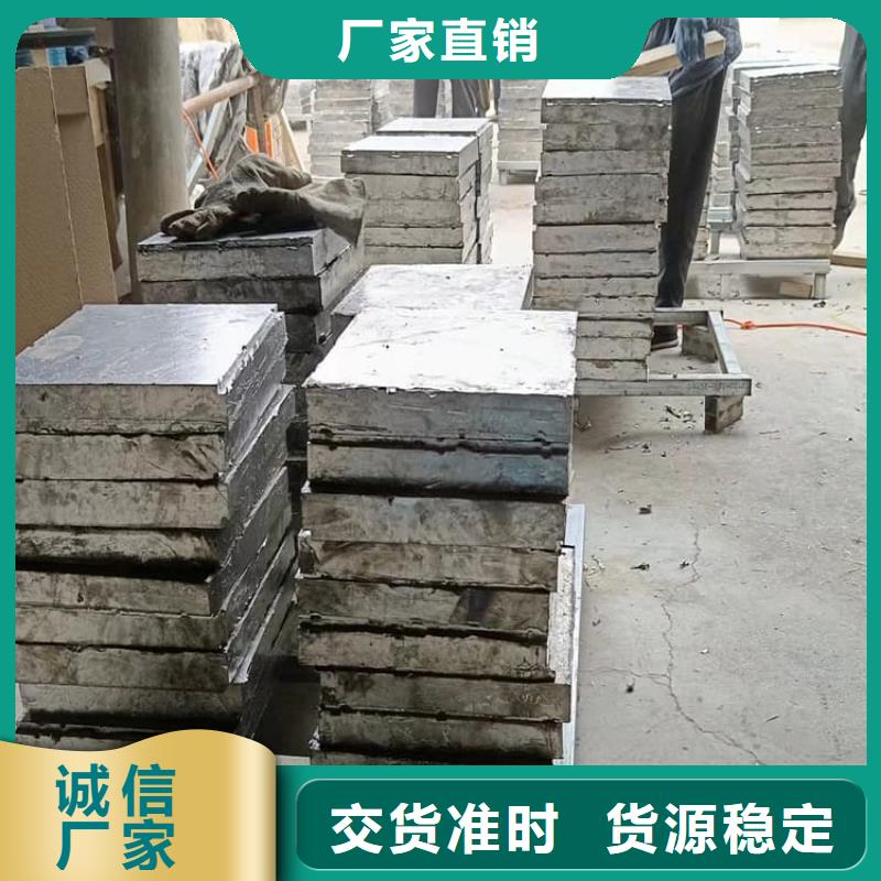 国标高纯度铅块经验丰富
