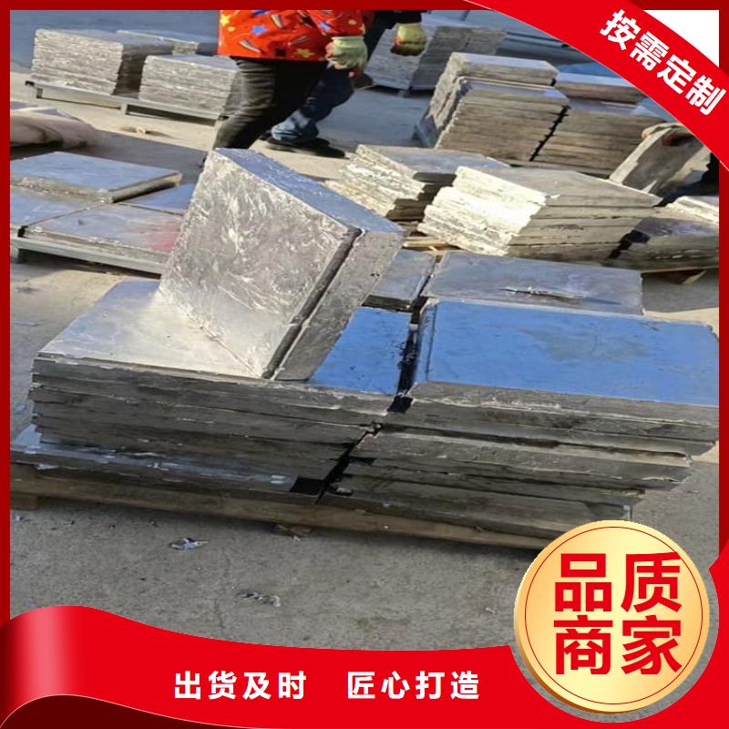 1号铅锭铅块批发-欢迎询价