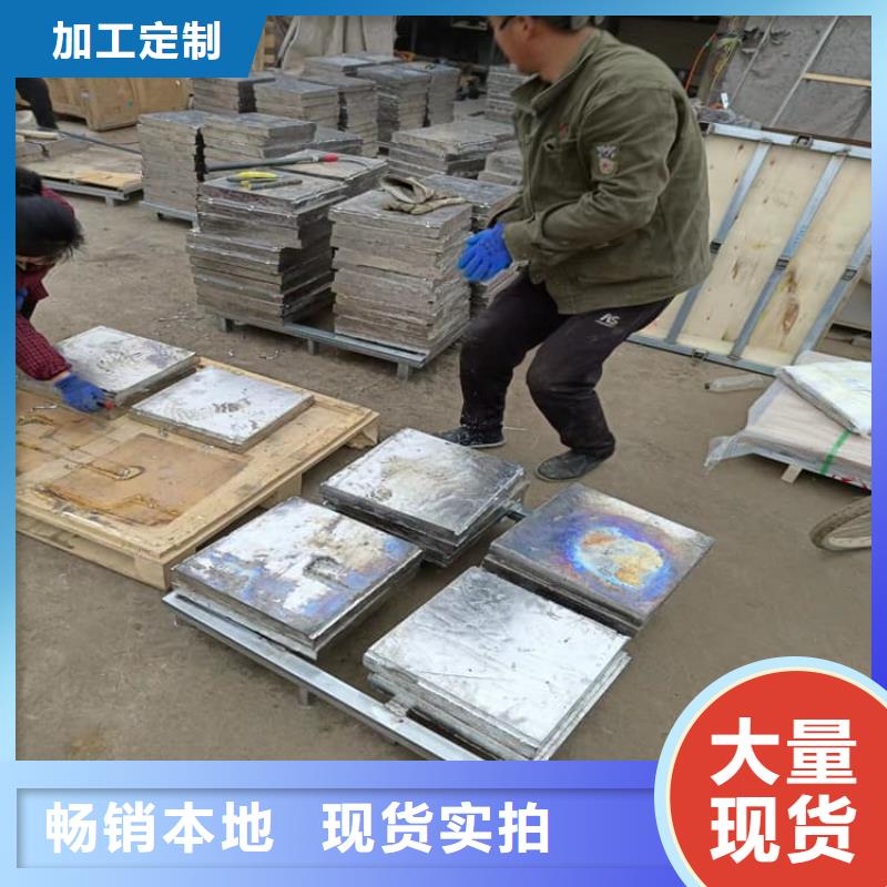 靠谱的挤压铅块在哪里