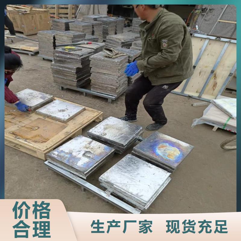 高纯度铅块施工队伍