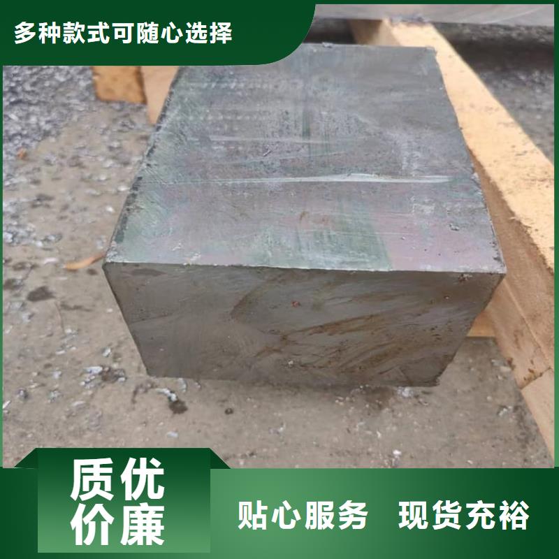 新闻：浇铸配重铅块厂家