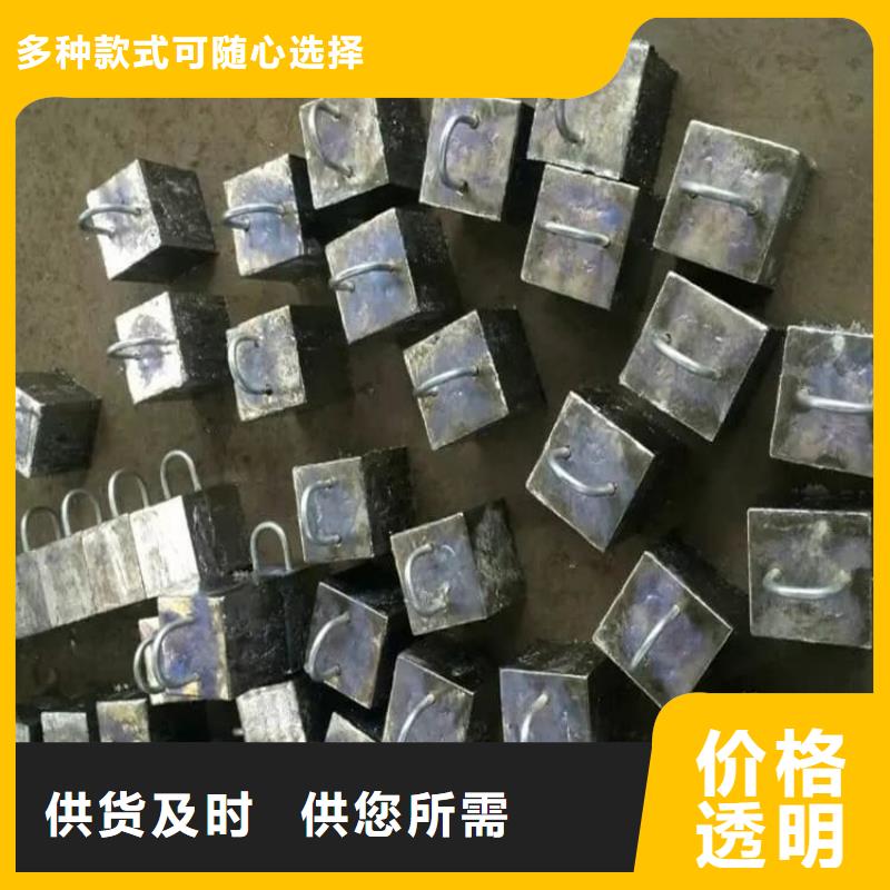 窗帘铅块质量保证老牌厂家