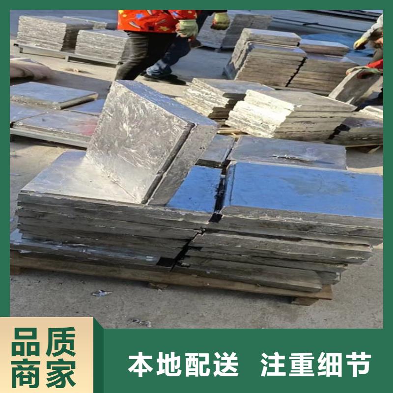 堆叠矩形铅块生产厂家-值得信赖