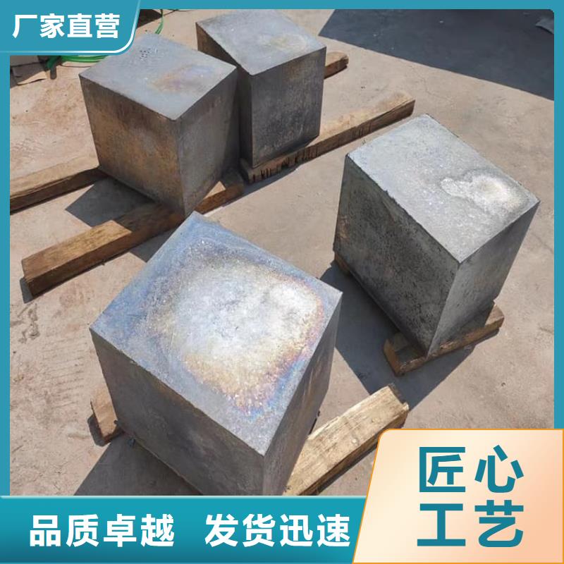 欢迎访问##船舶配重铅块##厂家