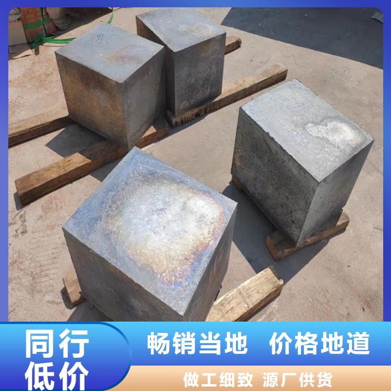 挤压铅块包邮现货直销