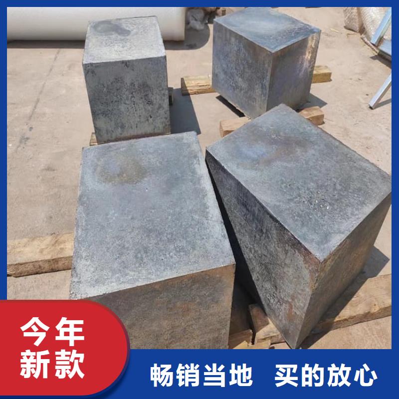 供应精密铅块认准宏兴射线防护工程有限公司