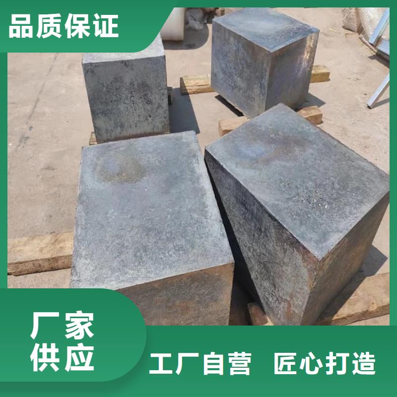 值得信赖的工业配重梯形铅块供货商