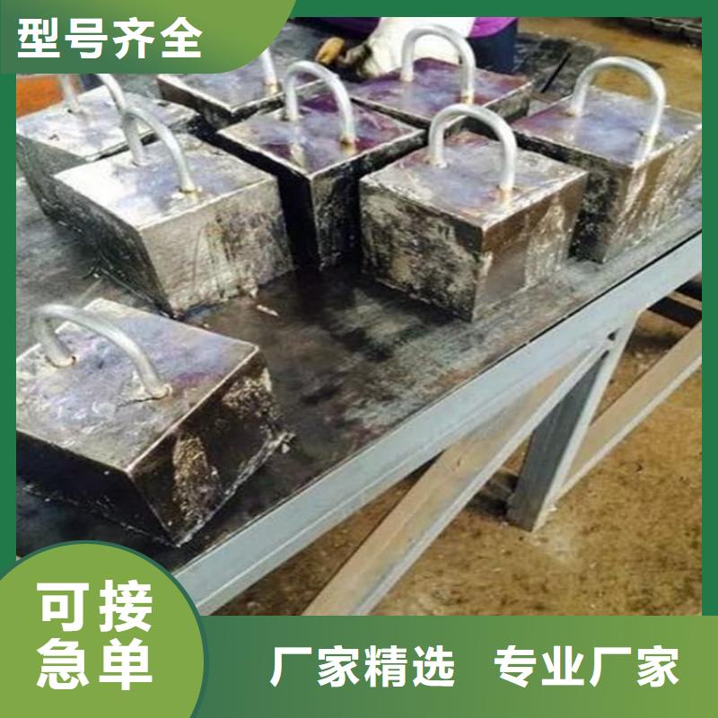 防护铅块厂家批发价-让您满意