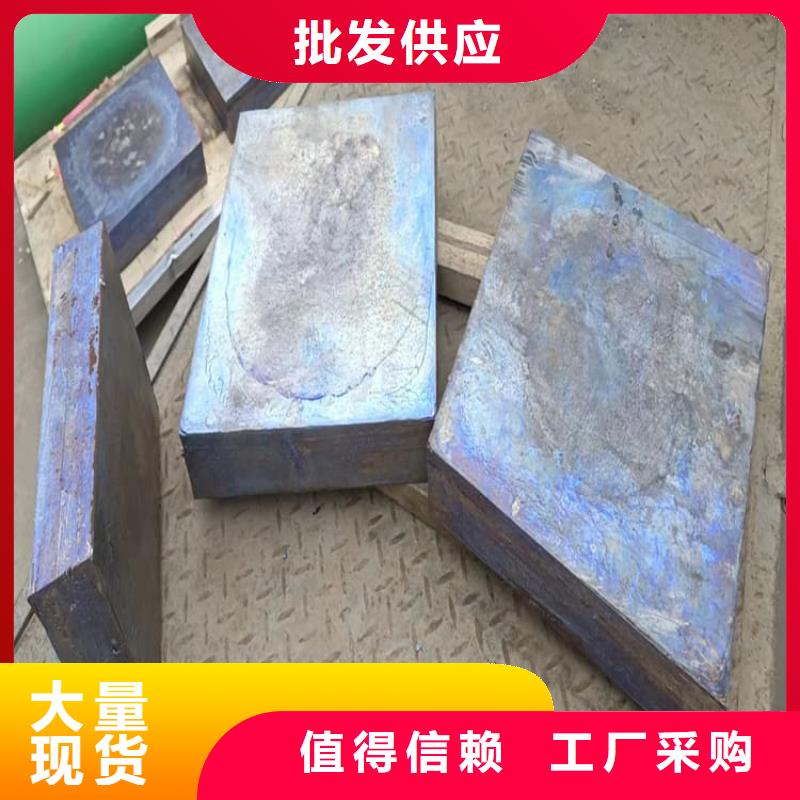 批发船舶配重铅块的生产厂家