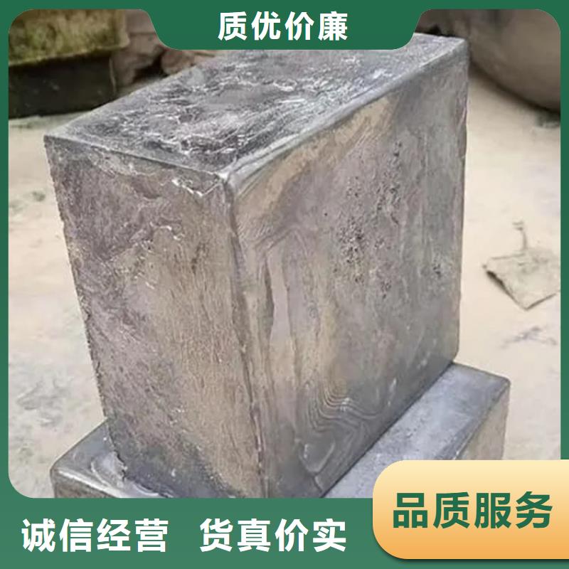 本地99.99%含量铅块生产厂家