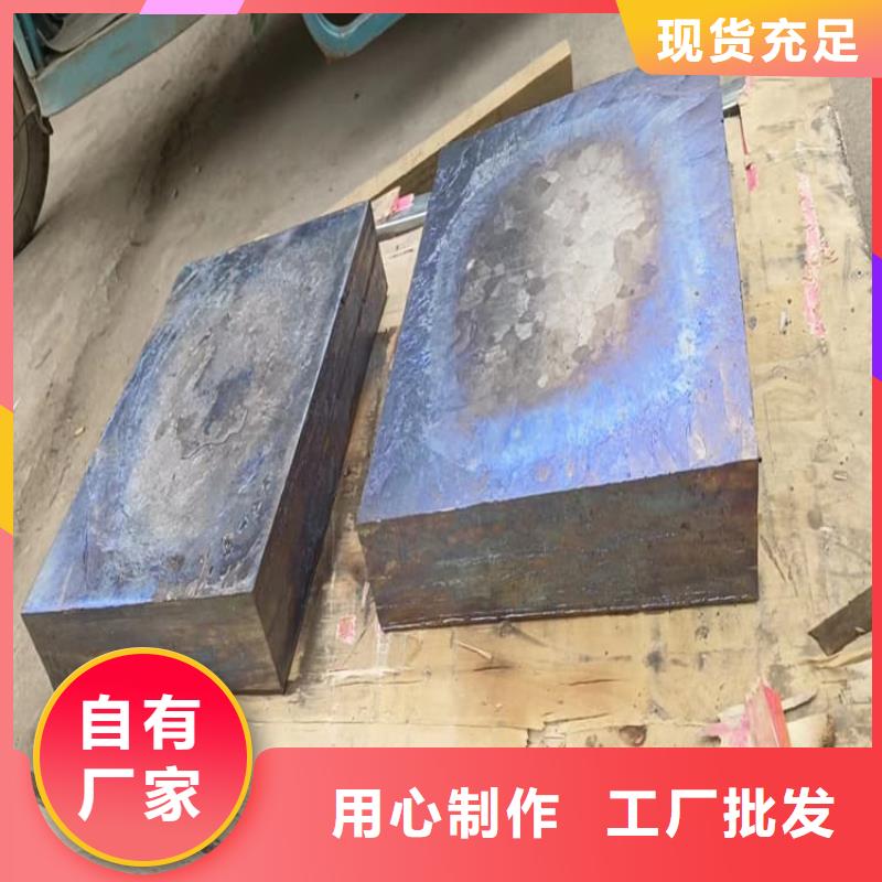 值得信赖的工业配重梯形铅块供货商