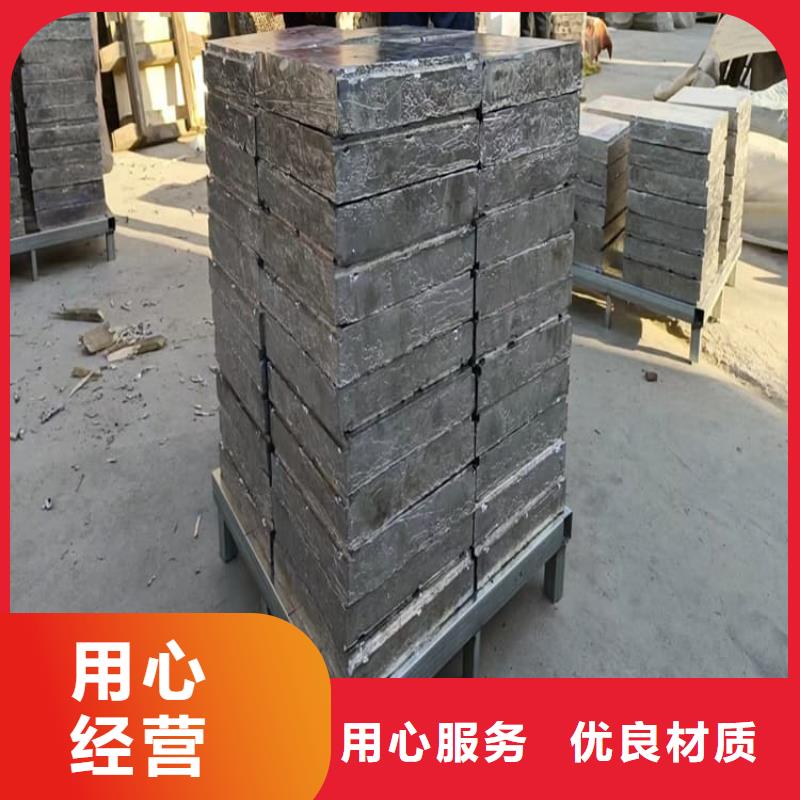 欢迎访问##船舶配重铅块##厂家