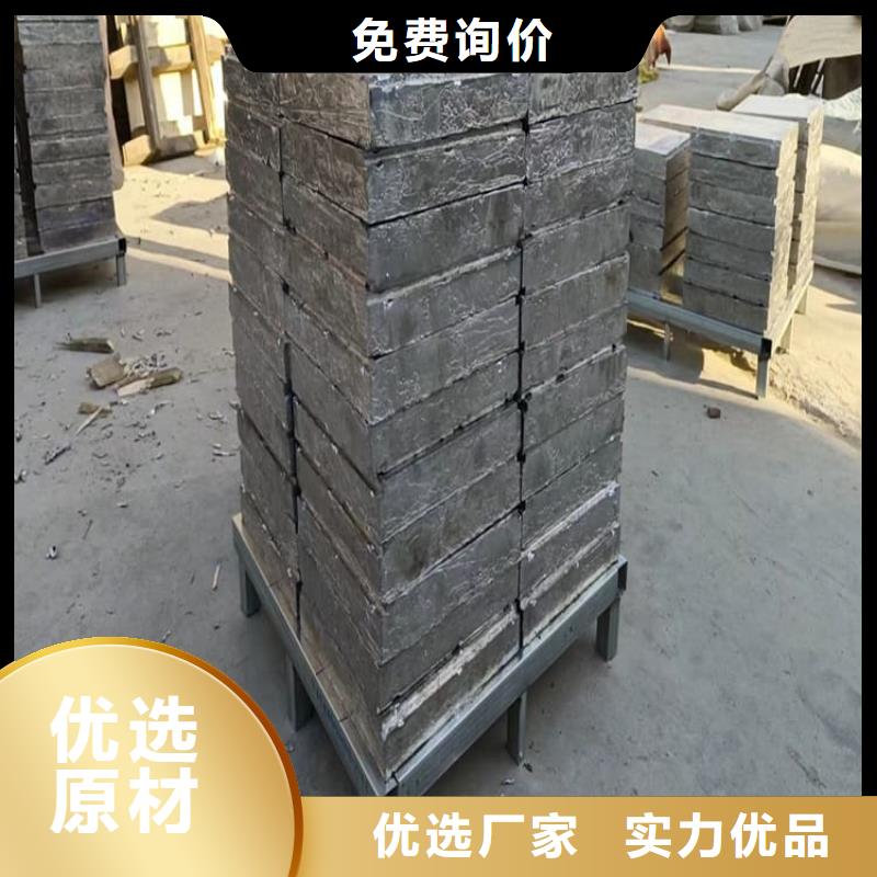 工业纯软铅块厂家-定制