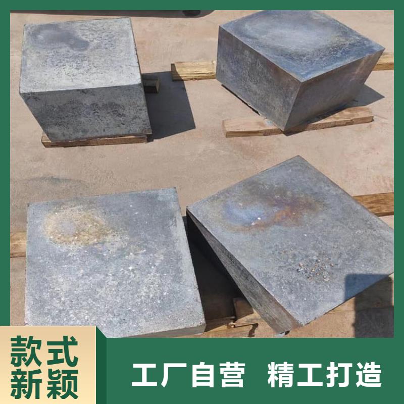屏蔽核辐射用铅块单价