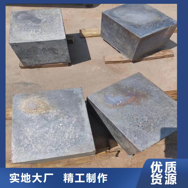 挤压配重铅块价格实在的厂家