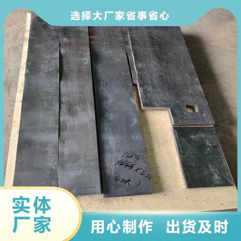 浇筑铅制品远销各地