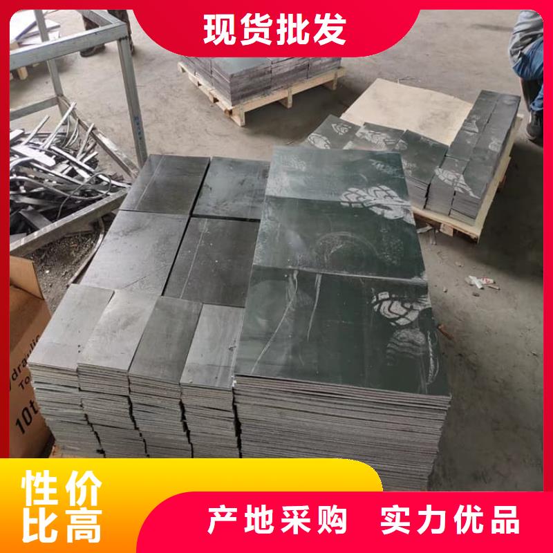 欢迎访问##船舶配重铅块##厂家